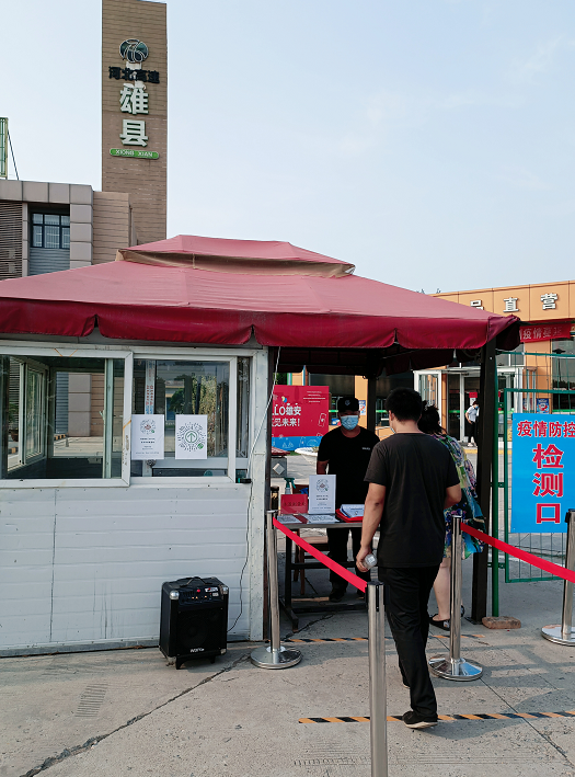 C:\Users\Administrator\Videos\QQ截圖20210819105505.png C:\Users\Administrator\Videos\QQ截圖20210819105505.png