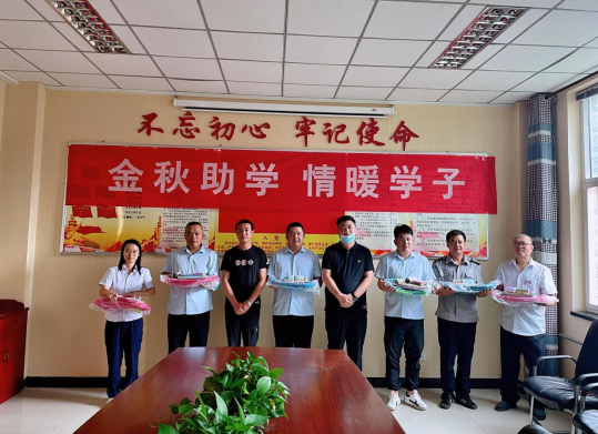 C:\Users\Administrator\Videos\QQ截圖20210831101936.png C:\Users\Administrator\Videos\QQ截圖20210831101936.png