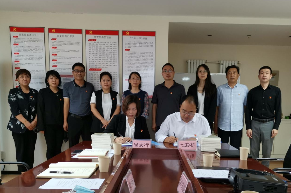 C:\Users\Administrator\Videos\QQ截圖20210917111727.png C:\Users\Administrator\Videos\QQ截圖20210917111727.png