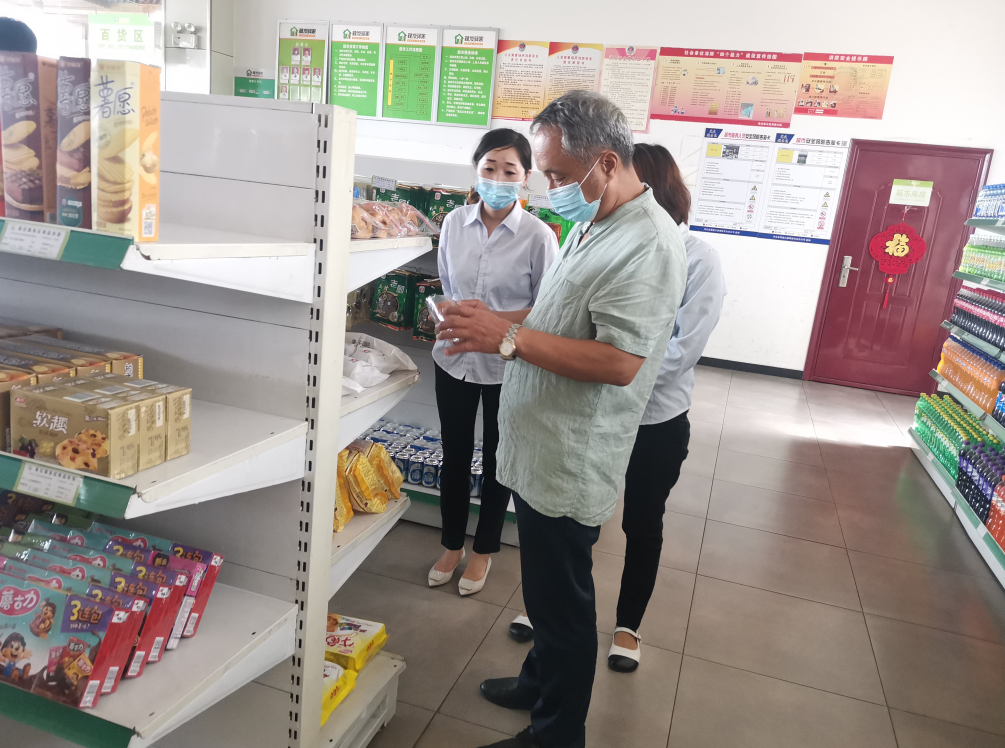 C:\Users\Administrator\Videos\QQ截圖20210917123155.png C:\Users\Administrator\Videos\QQ截圖20210917123155.png