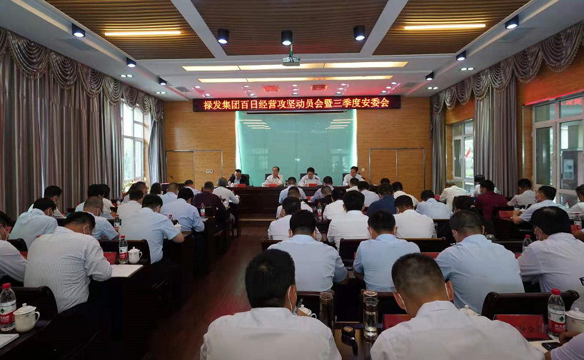 C:\Users\caicaiguoguo\Desktop\微信截圖_20210923194246.png C:\Users\caicaiguoguo\Desktop\微信截圖_20210923194246.png