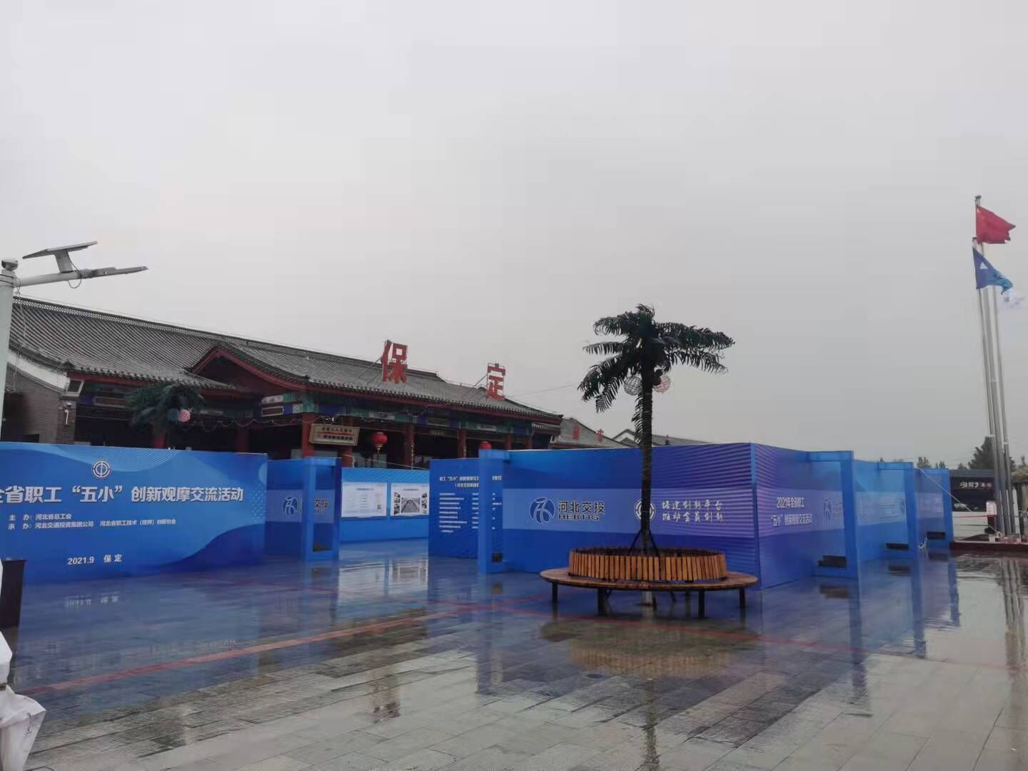 C:\Users\Administrator\Videos\QQ圖片20210927090837.jpg C:\Users\Administrator\Videos\QQ圖片20210927090837.jpg