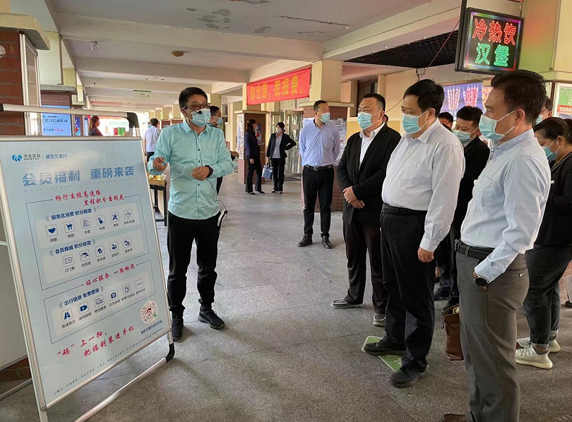 C:\Users\caicaiguoguo\Desktop\微信截圖_20210929211445.png C:\Users\caicaiguoguo\Desktop\微信截圖_20210929211445.png