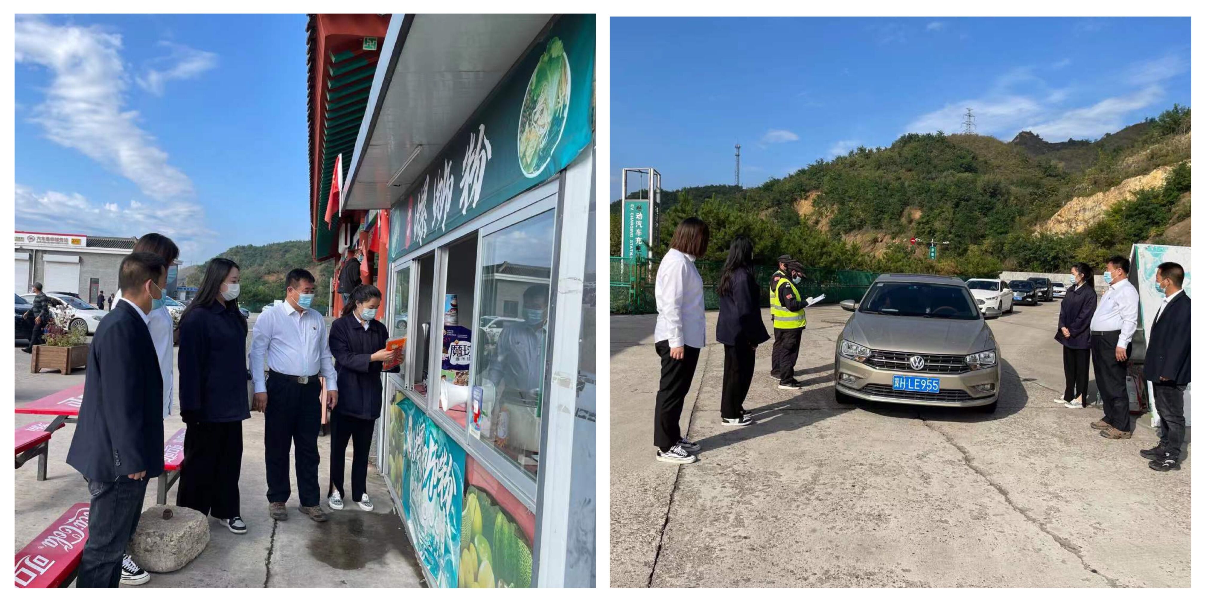 國慶1.jpg 國慶1.jpg