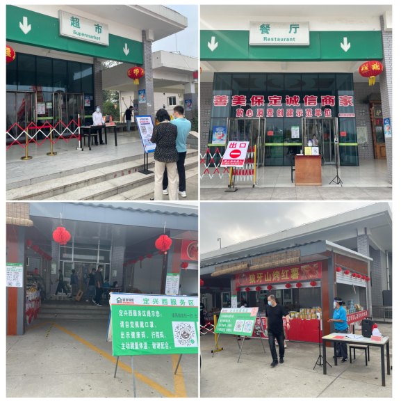 C:\Users\caicaiguoguo\Desktop\QQ截圖20211006171150.png C:\Users\caicaiguoguo\Desktop\QQ截圖20211006171150.png