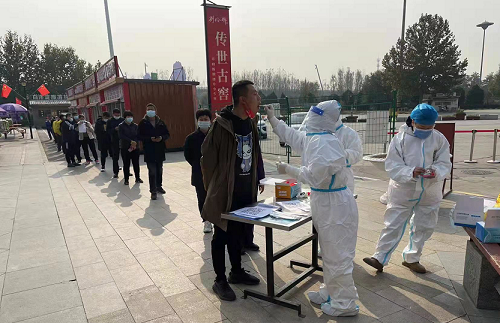 1635047871(1).jpg 1635047871(1).jpg