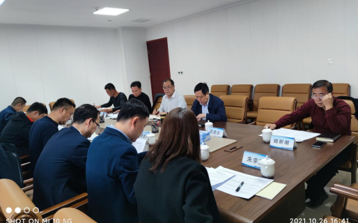 C:\Users\Administrator\Videos\QQ截圖20211028151245.png C:\Users\Administrator\Videos\QQ截圖20211028151245.png