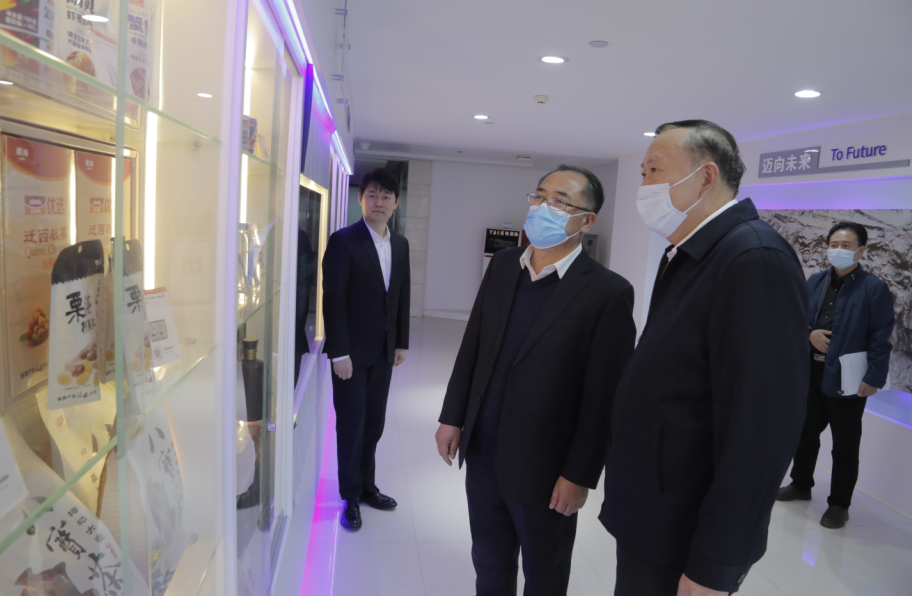 C:\Users\Administrator\Videos\QQ截圖20211119170135.png C:\Users\Administrator\Videos\QQ截圖20211119170135.png