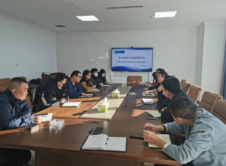 QQ截圖20211201203228.png QQ截圖20211201203228.png