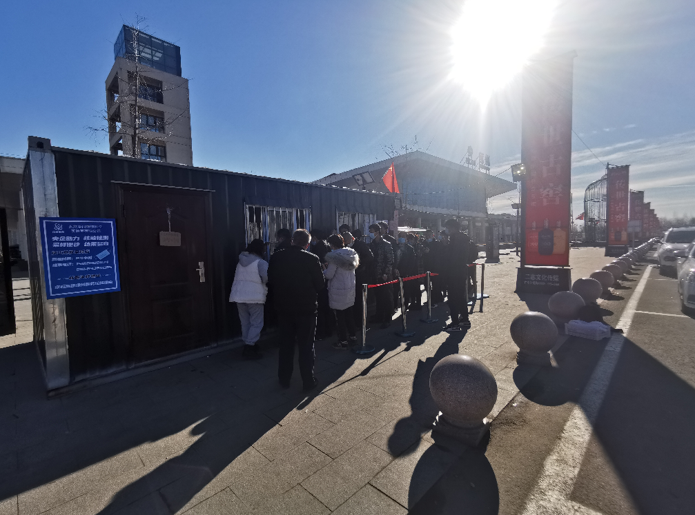 C:\Users\Administrator\Videos\QQ截圖20211202161148.png C:\Users\Administrator\Videos\QQ截圖20211202161148.png