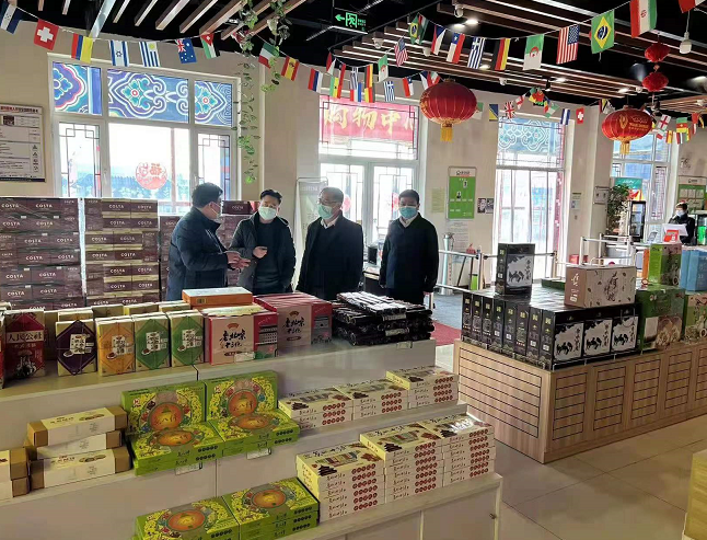 C:\Users\Administrator\Videos\QQ截圖20211214160834.png C:\Users\Administrator\Videos\QQ截圖20211214160834.png