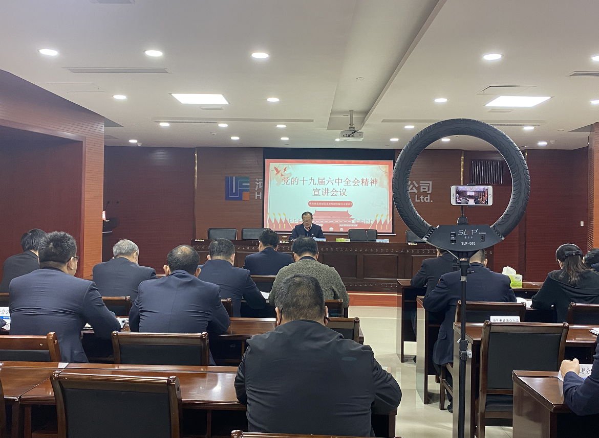 微信截圖_20211228214159.png 微信截圖_20211228214159.png