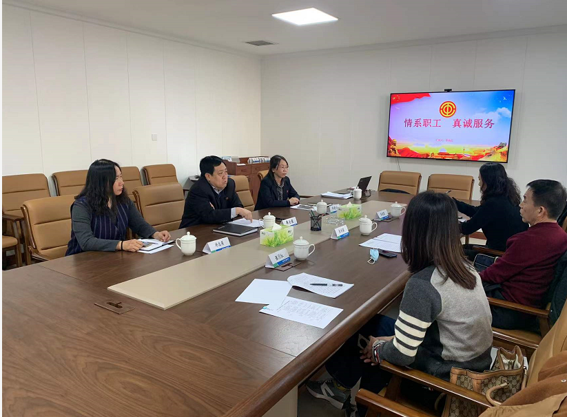 微信截圖_20211229160710.png 微信截圖_20211229160710.png