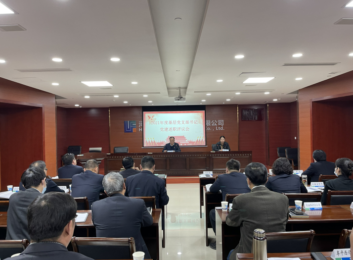 C:\Users\Administrator\Videos\QQ截圖20220106162718.png C:\Users\Administrator\Videos\QQ截圖20220106162718.png