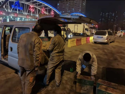 C:\Users\Administrator\Videos\QQ截圖20220112163403.png C:\Users\Administrator\Videos\QQ截圖20220112163403.png