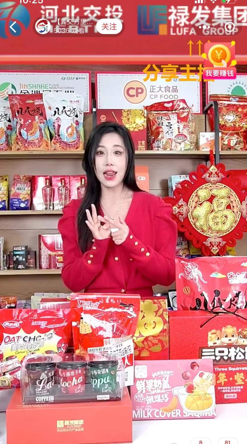 C:\Users\Administrator\Videos\微信圖片_20220118165521.jpg C:\Users\Administrator\Videos\微信圖片_20220118165521.jpg