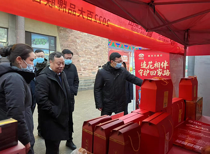 C:\Users\Administrator\Videos\QQ截圖20220120090240.png C:\Users\Administrator\Videos\QQ截圖20220120090240.png