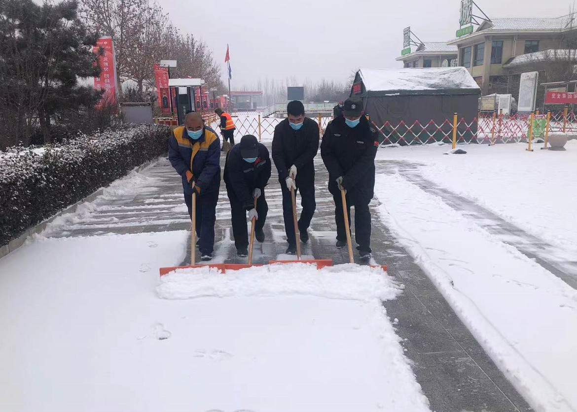 藁城北服務(wù)區(qū)除雪.png 藁城北服務(wù)區(qū)除雪.png