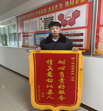 C:\Users\Administrator\Videos\QQ截圖20220124141300.png C:\Users\Administrator\Videos\QQ截圖20220124141300.png