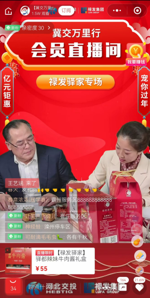 C:\Users\Administrator\Videos\QQ截圖20220125172924.png C:\Users\Administrator\Videos\QQ截圖20220125172924.png