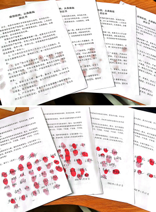 C:\Users\Administrator\Videos\QQ截圖20220127135204.png C:\Users\Administrator\Videos\QQ截圖20220127135204.png