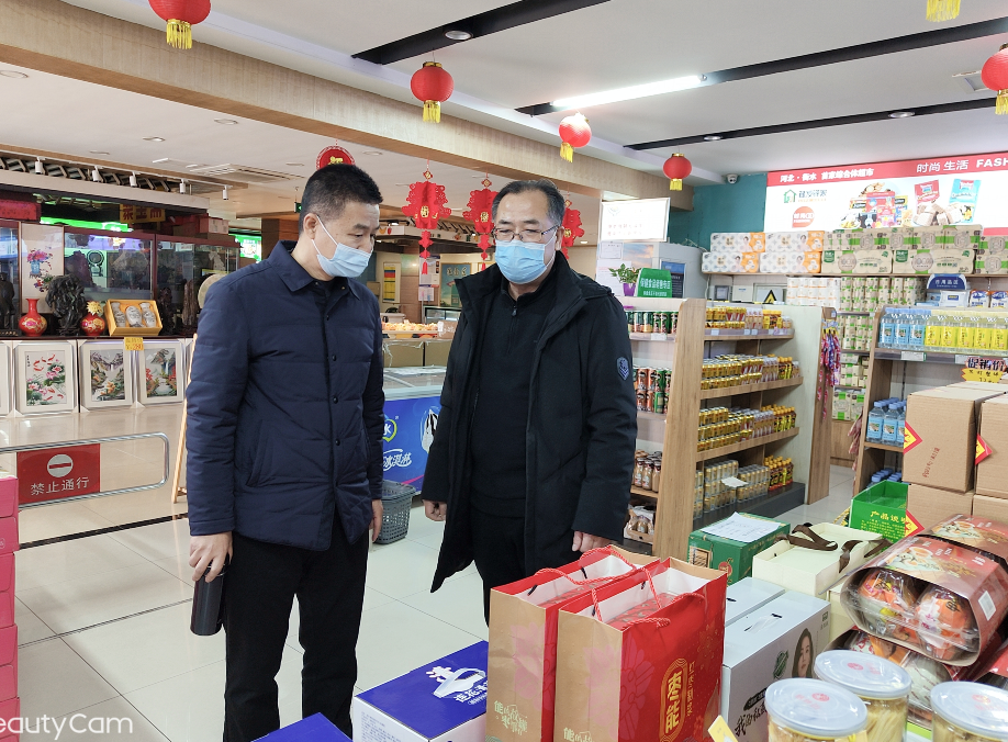 QQ截圖20220203115622.png QQ截圖20220203115622.png