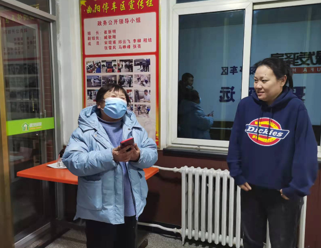 QQ截圖20220204093719.png QQ截圖20220204093719.png