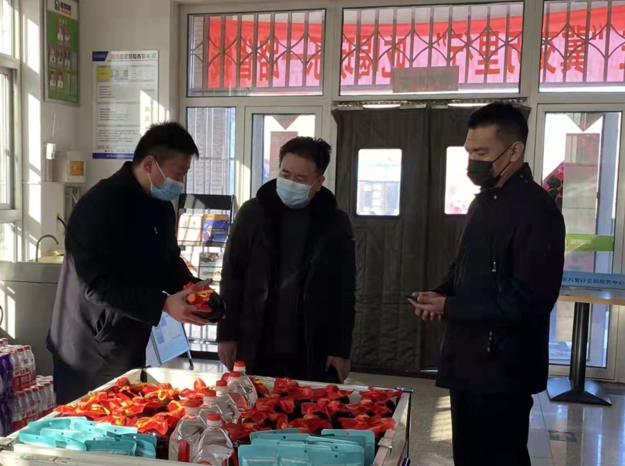 QQ截圖20220206193048.png QQ截圖20220206193048.png