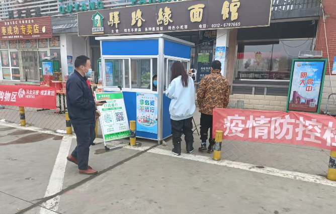 D:\QQ截圖20220207112825.png D:\QQ截圖20220207112825.png