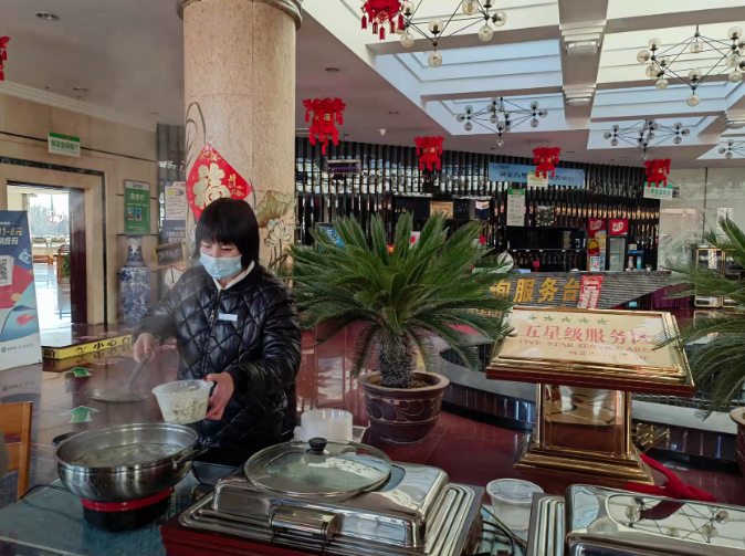 D:\QQ截圖20220210140811.png D:\QQ截圖20220210140811.png