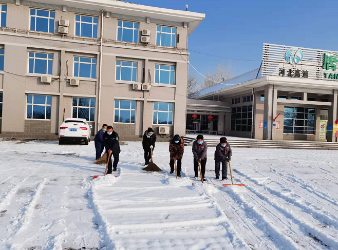 D:\QQ截圖20220214093611.png D:\QQ截圖20220214093611.png