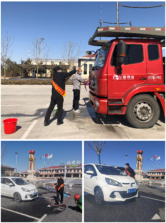 C:\Users\Administrator\Videos\QQ截圖20220307163453.png C:\Users\Administrator\Videos\QQ截圖20220307163453.png