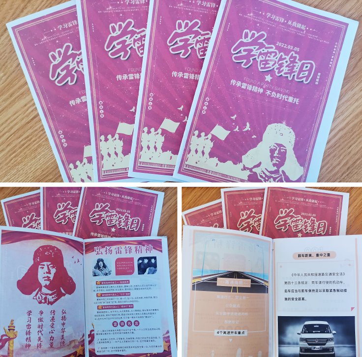 C:\Users\Administrator\Videos\QQ截圖20220307163549.png C:\Users\Administrator\Videos\QQ截圖20220307163549.png