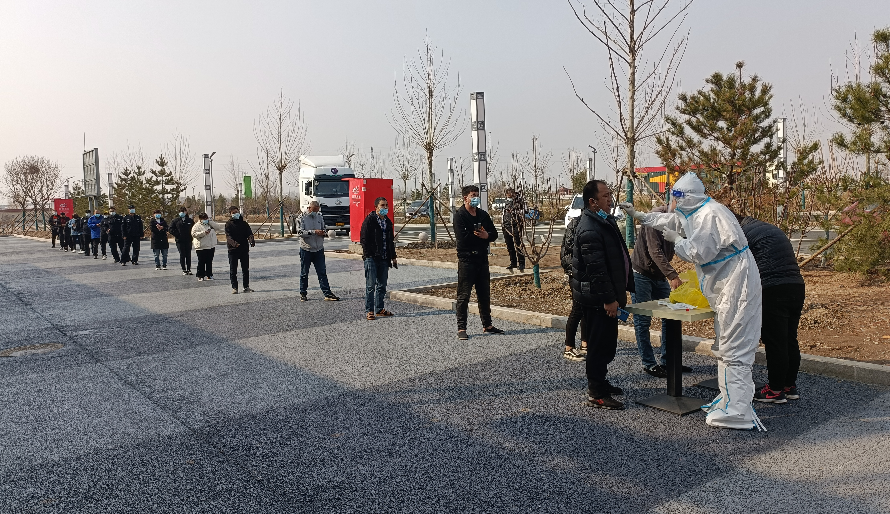 C:\Users\Administrator\Videos\QQ截圖20220325093647.png C:\Users\Administrator\Videos\QQ截圖20220325093647.png