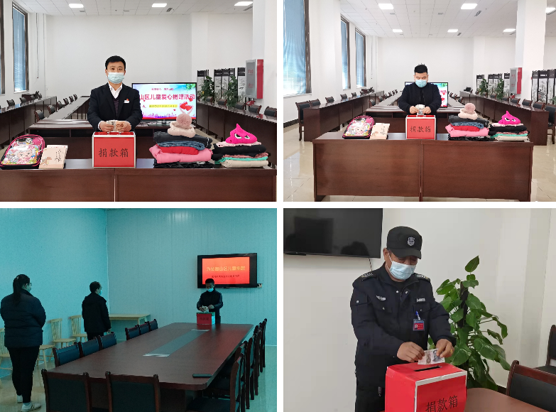 C:\Users\Administrator\Videos\QQ截圖20220325155928.png C:\Users\Administrator\Videos\QQ截圖20220325155928.png