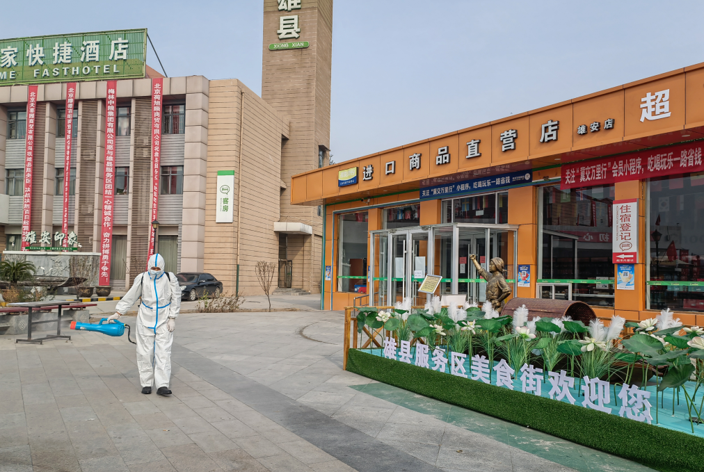 C:\Users\Administrator\Videos\QQ截圖20220406134828.png C:\Users\Administrator\Videos\QQ截圖20220406134828.png