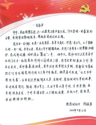 C:\Users\Administrator\Videos\QQ圖片20220418102330.png C:\Users\Administrator\Videos\QQ圖片20220418102330.png