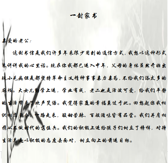 C:\Users\Administrator\Videos\QQ截圖20220427135421.png C:\Users\Administrator\Videos\QQ截圖20220427135421.png