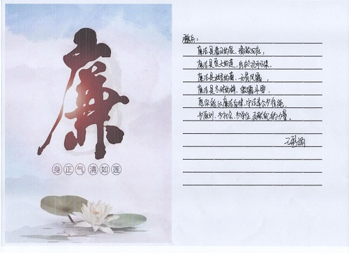 e2d63c081a1453ac2e81de0915b86df.jpg e2d63c081a1453ac2e81de0915b86df.jpg