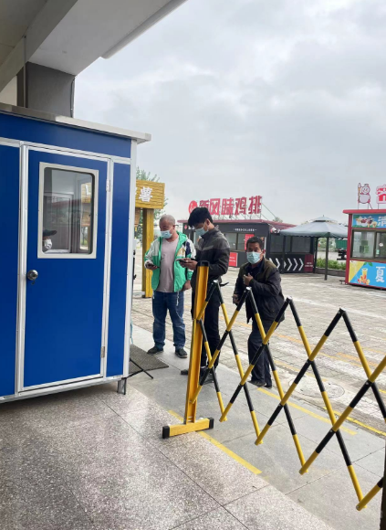 C:\Users\Administrator\Videos\QQ截圖20220429140235.png C:\Users\Administrator\Videos\QQ截圖20220429140235.png