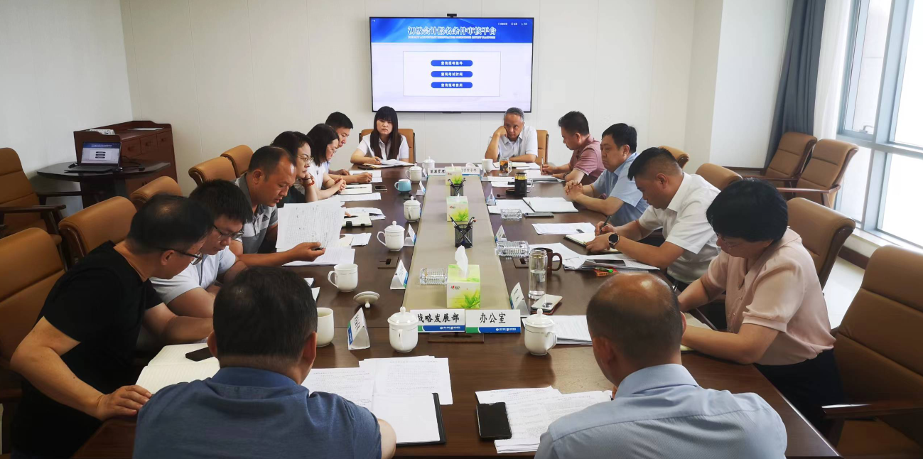 C:\Users\Administrator\Desktop\QQ截圖20220613104008.png C:\Users\Administrator\Desktop\QQ截圖20220613104008.png