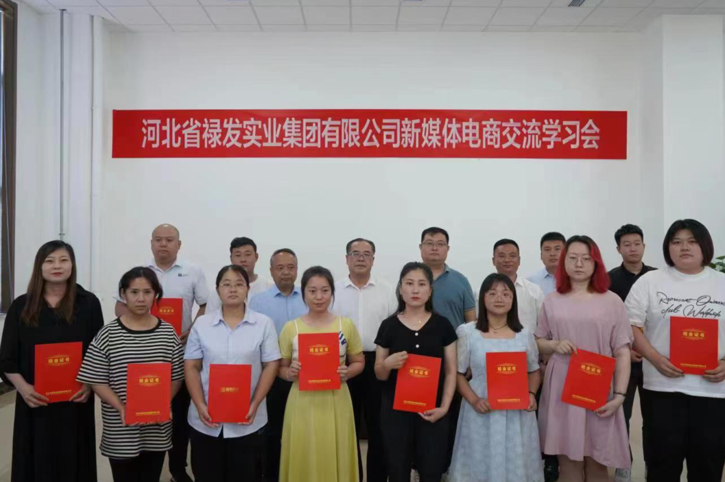 C:\Users\Administrator\Desktop\QQ截圖20220721075413.png C:\Users\Administrator\Desktop\QQ截圖20220721075413.png