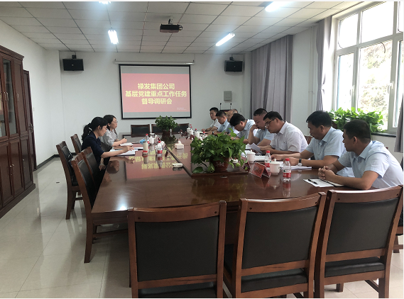 截圖_20220727071924.png 截圖_20220727071924.png