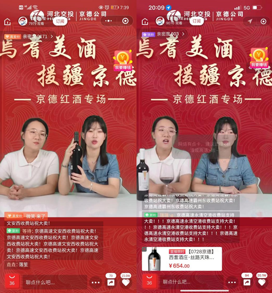 C:\Users\Administrator\Desktop\QQ截圖20220729162704.png C:\Users\Administrator\Desktop\QQ截圖20220729162704.png