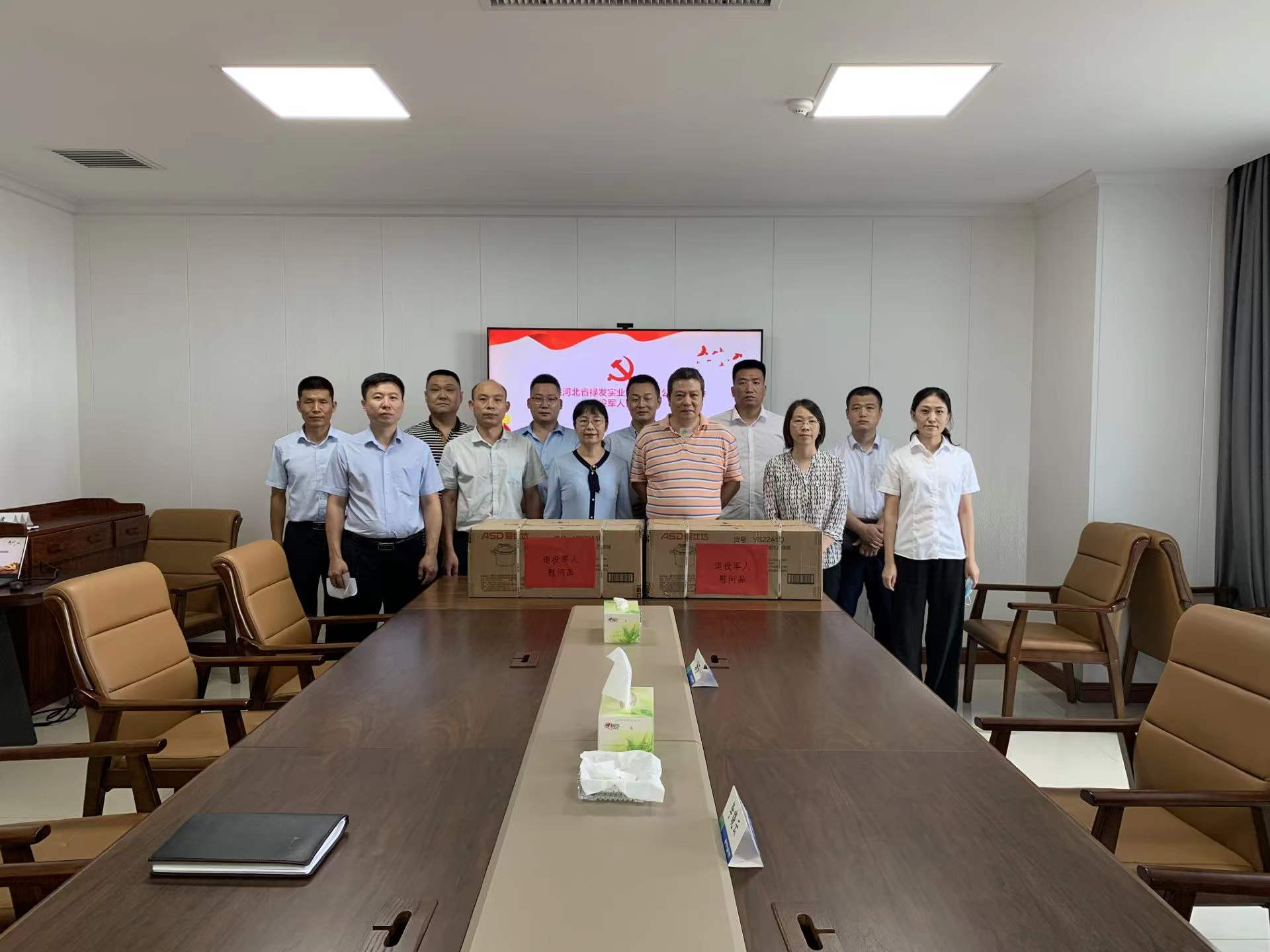 微信圖片_20220804154716.jpg 微信圖片_20220804154716.jpg