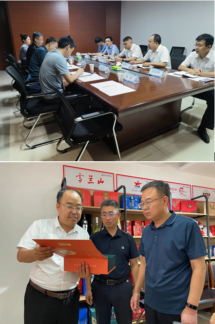 C:\Users\Administrator\Desktop\QQ截圖20220808082538.png C:\Users\Administrator\Desktop\QQ截圖20220808082538.png