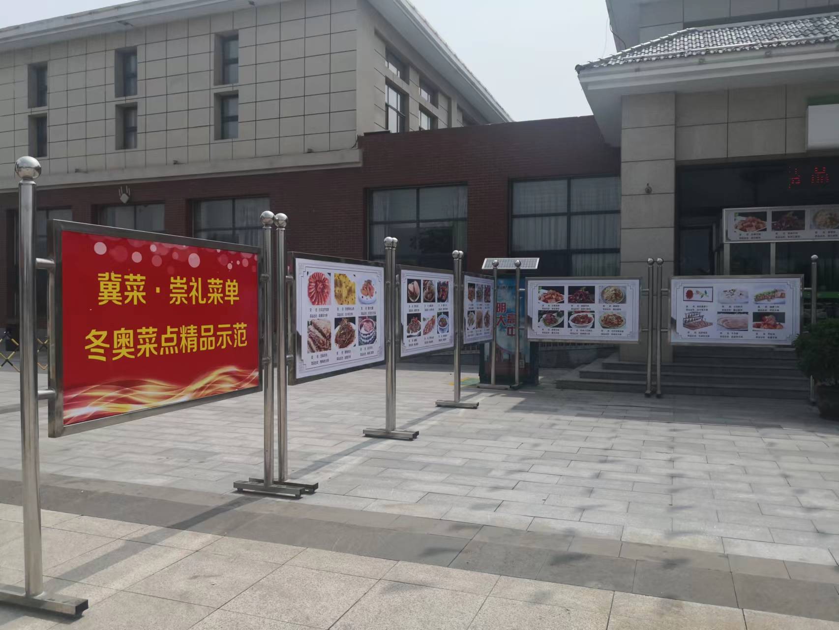 C:\Users\86183\Desktop\1.jpg C:\Users\86183\Desktop\1.jpg