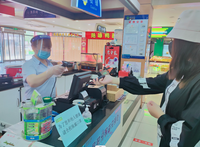 C:\Users\86183\Desktop\`TTC9D$UX@8W83)S%)27HFV.png C:\Users\86183\Desktop\`TTC9D$UX@8W83)S%)27HFV.png