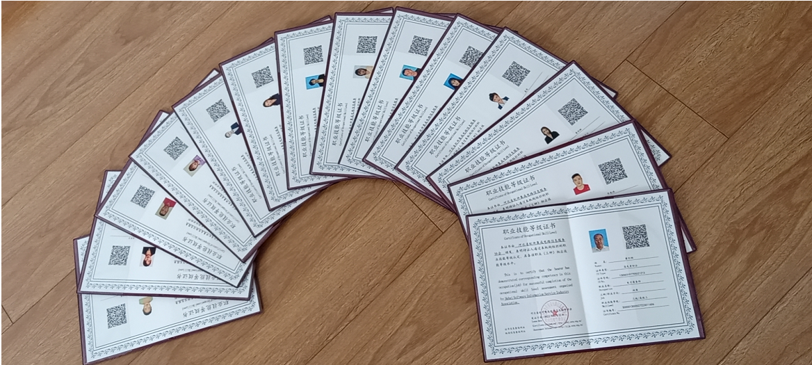 C:\Users\86183\Desktop\圖片1.png C:\Users\86183\Desktop\圖片1.png