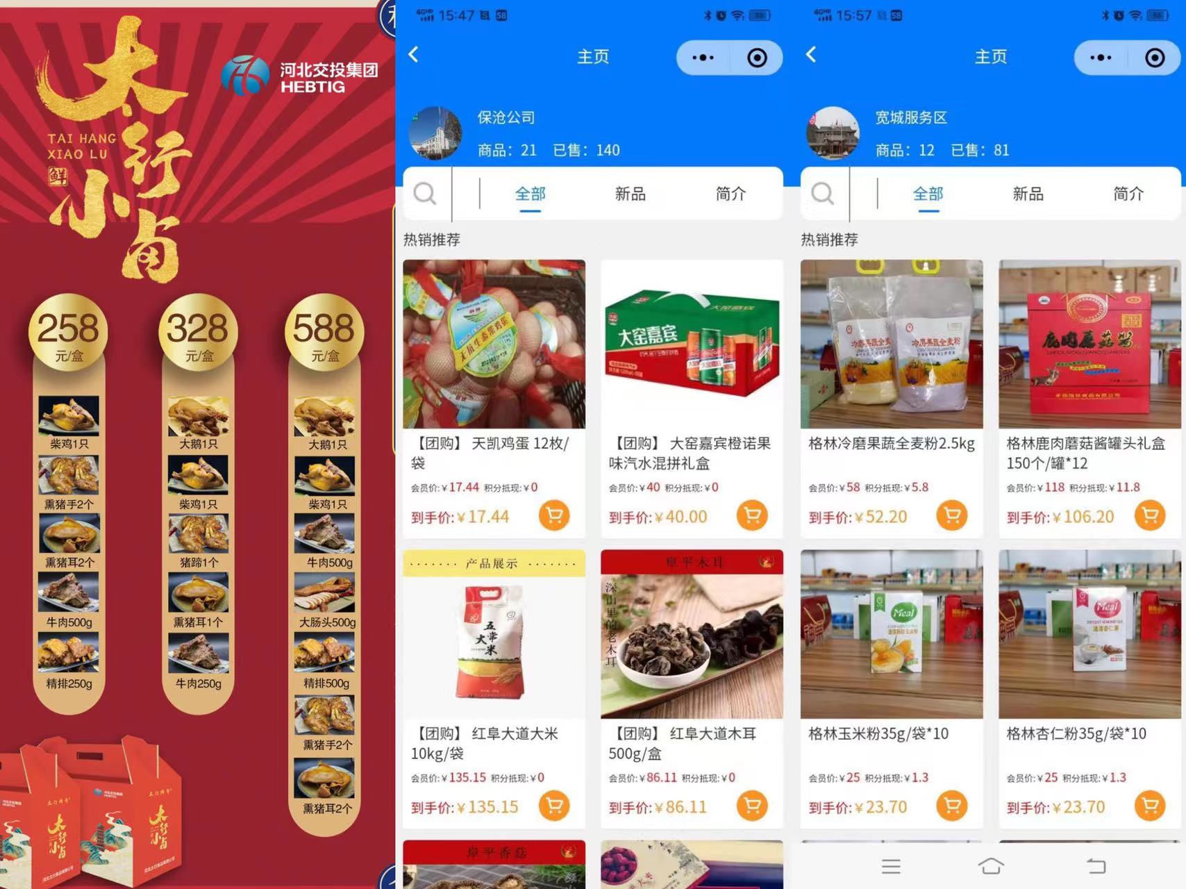 a921e8f00f92729f7db41b859a19200.jpg a921e8f00f92729f7db41b859a19200.jpg